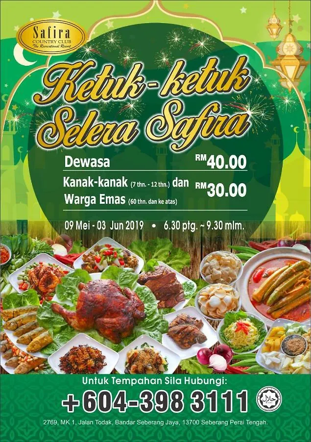 Safira Country Club Villa Butterworth Malaysia